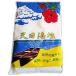 o соль Chan небо день море соль (.......)750g < котел .. не сделан сырой. морская вода соль > [ Hokkaido * Okinawa. доставка отдельно необходимо ][CPT]