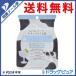 【●メール便にて送料無料 代引不可】株式会社サンスマイル 『ピュアスマイル エッセンスマスク ヨーグルトシリーズ プレーン 1回分 23ml』