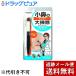 【メール便で送料無料 ※定形外発送の場合あり】 ノーブル株式会社 ポアヌーク ポア ウォッシュ＆クリーン