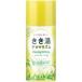 【医薬部外品】株式会社バスクリン きき湯 きき湯アロマリズム クリアリングヴァーベナの香り 360g ＜気分と身体の症状をケアしたい方に＞ ＜天然精油配合＞
