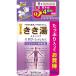 株式会社バスクリン きき湯 ミョウバン炭酸湯［つめかえ用］たっぷり入ってお買い得 480g入 【医薬部外品】【北海道・沖縄は別途送料必要】