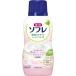 株式会社バスクリン 薬用ソフレ スキンケア入浴液 やさしいフローラル香り 720ml【医薬部外品】 【北海道・沖縄は別途送料必要】