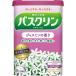 株式会社バスクリン バスクリン ジャスミンの香り600ｇ(約30回分)入 【医薬部外品】(キャンセル不可) 【北海道・沖縄は別途送料必要】