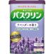 株式会社バスクリン バスクリン ラベンダーの香り600ｇ(約30回分)入 【医薬部外品】 (キャンセル不可) 【北海道・沖縄は別途送料必要】