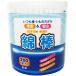 ̵ COCORO ¿ 漴 200Υץ饱 Υۡڢۡڢ1