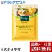 【メール便で送料無料 ※定形外発送の場合あり】 株式会社クナイプジャパン クナイプ バスソルト ユズ＆ジンジャーの香り（50g）