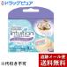 【メール便で送料無料 ※定形外発送の場合あり】シック・ジャパン株式会社 シック イントゥイション 替刃 もっちりしっとり肌に 3コ入