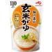  Ajinomoto акционерное общество [ Ajinomoto KK...] неочищенный рис ..250g×9 штук [##]