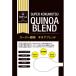 ( stock ) small .. flour OSK super . thing quinoa Blend SHIRO 300g×3 piece set < Japan super hood association produce > ( cancel un- possible )