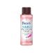 花王株式会社 ビオレ うるおいクレンジングリキッド 50ml ＜メイク落とし＞ (この商品は注文後のキャンセルができません) 【北海道・沖縄は別途送料必要】