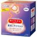 花王株式会社 めぐりズム 蒸気でホットアイマスク 無香料 12枚入 (この商品は注文後のキャンセルができません) 【北海道・沖縄は別途送料必要】