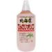  Beta еда акционерное общество Hokkaido ....oligo1kg [ Hokkaido * Okinawa. доставка отдельно необходимо ]