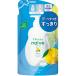 【RSN20230719】クラシエホームプロダクツ株式会社 ナイーブ リフレッシュボディソープ（海泥配合）［詰替用］380ml 【離島別途送料】