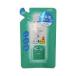 ポイント8倍相当 クラシエホームプロダクツ モイスタージュ エッセンスローション さっぱり 詰替用 200ml 【北海道・沖縄は別途送料必要】【CPT】
