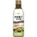  день Kiyoshi oi rio группа акционерное общество день Kiyoshi MCT масло (400g) <..* всасывание . хорошо, энергия став ... масло > [ Hokkaido * Okinawa. доставка отдельно необходимо ]