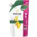 Ｐ＆Ｇ パンテーン エアリーふんわりケア シャンプー つめかえ用 特大 660mL 【北海道・沖縄は別途送料必要】