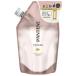 Ｐ＆Ｇ Japan パンテーン ミラクルズ クリスタルスムース シャンプー 詰替 440ｍL
