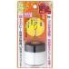 株式会社 明色化粧品 リモイストクリーム＜リッチタイプ＞ 30g 【北海道・沖縄は別途送料必要】【CPT】