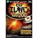 pip акционерное общество pip электро van MAX200[24 шарик входить ] [ управление медицинская помощь оборудование ]< магнитный терапевтическое устройство >[CPT]