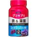 UHA тест . сахар gmi supplement металлический &amp; фолиевая кислота 30 день минут 60 шарик [ Hokkaido * Okinawa. доставка отдельно необходимо ]