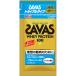  SAVAS (Х) ץ SAVAS WHEY PROTEIN 衼 TRY F CZ7392