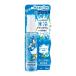 マンダム ハッピーデオ(mandom Happy Deo)デオドラントミスト アイスダウン クールミント 内容量80ml【医薬部外品】