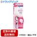 【定形外郵便で送料無料】 マンダム ハッピーデオ(mandom Happy Deo)デオドラントミスト 花せっけん【医薬部外品】 内容量80ml