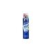 ポイント8倍相当 マンダム ギャツビー ウェアデオドラントスプレー アイスタイプ フリーズシトラス（160mL） 【北海道・沖縄は別途送料必要】【CPT】