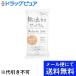 【メール便で送料無料 ※定形外発送の場合あり】 株式会社マックス うるおう無添加　石けん 100g×3個