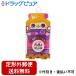 【定形外郵便で送料無料でお届け】 株式会社ラッキートレンディ ピタ巻きジェンヌ30mm(3P) パープル×2コ,ピンク×1コ,ジョイントパーツ1コ