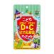 [ бесплатная доставка ] акционерное общество Uni коврик li талон ... витамин D&amp;C KT-11. кислота .chu Abu ru30 шарик [^][CPT][ питание пассажирский еда ]