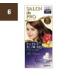 【医薬部外品】株式会社ダリヤ サロンドプロ ザ・クリームヘアカラー【白髪用】 ＜6＞ダークブラウン(1セット) 【北海道・沖縄は別途送料必要】