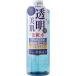 東京アロエ株式会社 アロヴィヴィ トリプルローション５００ｍｌ 【北海道・沖縄は別途送料必要】