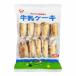 [ free shipping ] corporation confection. siawa Ced - milk cake (10 piece insertion )×10 piece set [ Hokkaido * Okinawa is postage separately necessary ]