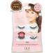 D-UP アイラッシュ×舞川あいくコラボ 925ガーリーeyes 2セット＜シークレットライン ブラウンMIX 900シリーズ＞【北海道・沖縄送料別】