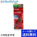 【メール便で送料無料 ※定形外発送の場合あり】 クオレ K-パレット リアルラスティングアイライナー24hWP BB ブラウンブラック 0.6ml
