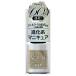GN by ジーニッシュマニキュア(Genish Manicure)#009 パーティー 5ml＜ゴールドグリッター＞ 【北海道・沖縄は別途送料必要】【CPT】