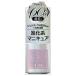 株式会社コスメ・デ・ボーテ GN by ジーニッシュマニキュア #017 シークレット 5ml ＜ラベンダーピンク＞【北海道・沖縄は別途送料必要】