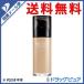 【●メール便にて送料無料 代引不可】 （入荷未定・長期欠品中です。1509） レブロン REVLON レブロン カラーステイ メイクアップ