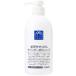 【送料無料】 松山油脂株式会社 『M mark 釜焚きせっけんラベンダーボディソープ 600ml×3個セット』 【離島別途送料】【△】