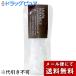 【メール便で送料無料 ※定形外発送の場合あり】 リーフ＆ボタニクス 　バスシュガー　ラベンダー　40g×3個セット (要6-10日）(キャンセル不可)