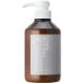 【3個組】【送料無料】リーフ＆ボタニクス モイスチャー コンディショナー ［本体］400ml×3個セット (要6-10日）【キャンセル不可】【離島別途送料】