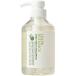 【送料無料】 リーフ＆ボタニクス シャンプー ライムミント400ml×3個セット［季節限定 4月-8月］【キャンセル不可】【離島別途送料】【△】