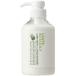 【送料無料】 リーフ＆ボタニクス コンディショナー ライムミント400ml×3個セット［季節限定 4月-8月］【キャンセル不可】【離島別途送料】【△】