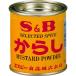 es Be еда акционерное общество горчица Karashi 35g×10 шт. комплект [##]