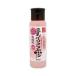常盤薬品工業 サナ なめらか本舗ハリつや化粧水Ｎ２００ｍl ＜まろやかな感触でお肌の奥からうるおう化粧水＞ 【こうべ漢方研究所】【CPT】