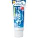 常盤薬品工業 サナ なめらか本舗 薬用クレンジング洗顔 ( 150g ) 【北海道・沖縄は別途送料必要】