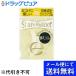 【メール便で送料無料 ※定形外発送の場合あり】 常盤薬品工業株式会社 スプリングパワーカーラー 替えゴム Ｎ 1g