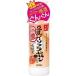 常盤薬品工業株式会社 サナ なめらか本舗 とってもしっとり化粧水 ( 200mL )＜ふっくらもち肌 豆乳のとってもしっとり化粧水＞