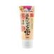 常盤薬品工業株式会社 サナ なめらか本舗 しっとりクレンジング洗顔 ( 150g ) ＜リッチなうるおい＆濃厚な弾力泡＞